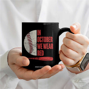 Red October Phillies Coffee Mug Retro Philadelphia Baseball Fan TS10 Print Your Wear