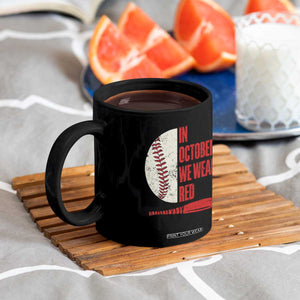 Red October Phillies Coffee Mug Retro Philadelphia Baseball Fan TS10 Print Your Wear