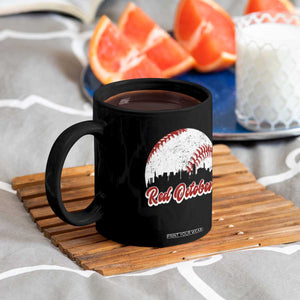 Vintage Red October Coffee Mug Philadelphia Skyline Retro Philly Cityscape TS10 Print Your Wear