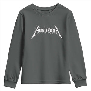 Hanukkah Heavy Metal Youth Sweatshirt Latke Party Jewish Menorah Dreidel TS10 Dark Heather Print Your Wear