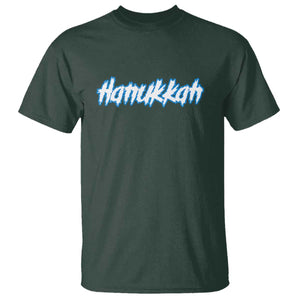 Hanukkah Heavy Metal T Shirt Jewish Menorah Dreidel TS10 Dark Forest Green Print Your Wear