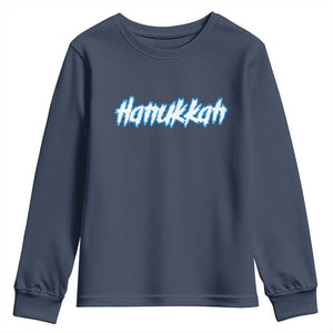 Hanukkah Heavy Metal Youth Sweatshirt Jewish Menorah Dreidel TS10 Navy Print Your Wear