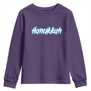 Hanukkah Heavy Metal Youth Sweatshirt Jewish Menorah Dreidel TS10 Purple Print Your Wear