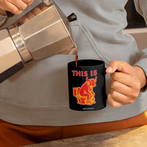 This Is Bull Shit Coffee Mug Bullshit Sarcastic Embarrassing Gag Gifts TS10 Print Your Wear