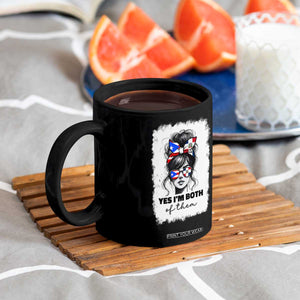 Dominican Puerto Rican Woman Coffee Mug Yes Im Both Of Them TS10 Print Your Wear