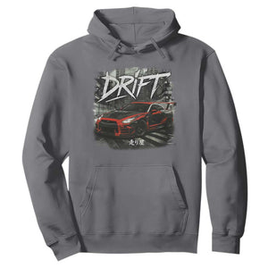 Vintage Japanese Drift Race Car Hoodie Retro Vintage JDM Tokyo Japan Drifting TS10 Charcoal Print Your Wear