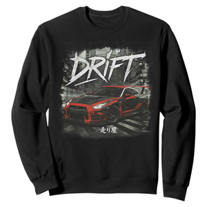 Vintage Japanese Drift Race Car Sweatshirt Retro Vintage JDM Tokyo Japan Drifting TS10 Black Print Your Wear