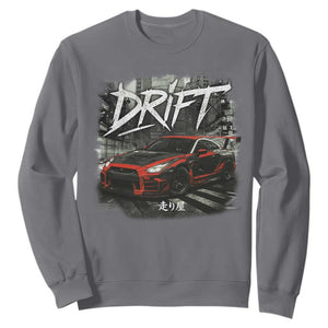 Vintage Japanese Drift Race Car Sweatshirt Retro Vintage JDM Tokyo Japan Drifting TS10 Charcoal Print Your Wear