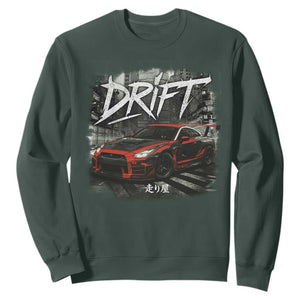 Vintage Japanese Drift Race Car Sweatshirt Retro Vintage JDM Tokyo Japan Drifting TS10 Dark Forest Green Print Your Wear