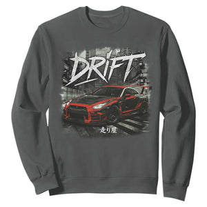 Vintage Japanese Drift Race Car Sweatshirt Retro Vintage JDM Tokyo Japan Drifting TS10 Dark Heather Print Your Wear