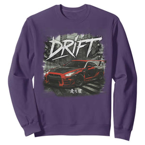 Vintage Japanese Drift Race Car Sweatshirt Retro Vintage JDM Tokyo Japan Drifting TS10 Purple Print Your Wear