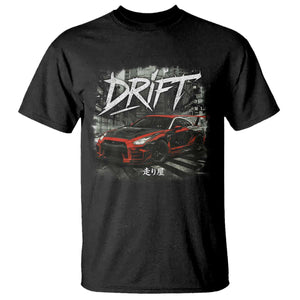 Vintage Japanese Drift Race Car T Shirt Retro Vintage JDM Tokyo Japan Drifting TS10 Black Print Your Wear