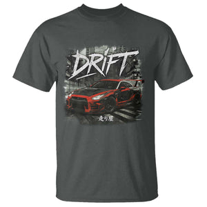 Vintage Japanese Drift Race Car T Shirt Retro Vintage JDM Tokyo Japan Drifting TS10 Dark Heather Print Your Wear