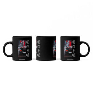 Distress JDM Drift Car Coffee Mug Distress Japanese Automotive Tuning Car TS10 Print Your Wear