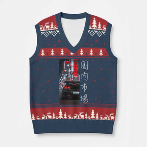 Distress JDM Drift Car V-Neck Knit Sweater Vest Distress Japanese Automotive Tuning Car TS10 Navy Red Print Your Wear