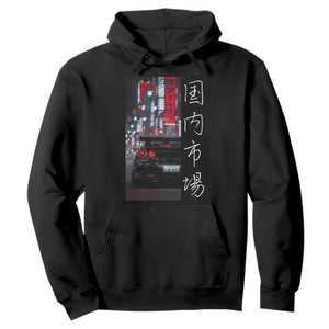 Distress JDM Drift Car Hoodie Distress Japanese Automotive Tuning Car TS10 Black Print Your Wear