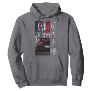 Distress JDM Drift Car Hoodie Distress Japanese Automotive Tuning Car TS10 Charcoal Print Your Wear