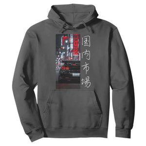 Distress JDM Drift Car Hoodie Distress Japanese Automotive Tuning Car TS10 Dark Heather Print Your Wear