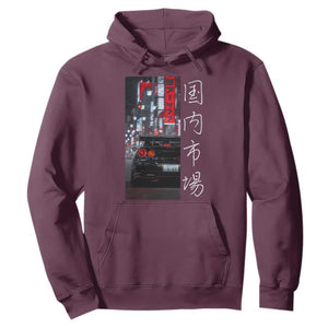 Distress JDM Drift Car Hoodie Distress Japanese Automotive Tuning Car TS10 Maroon Print Your Wear