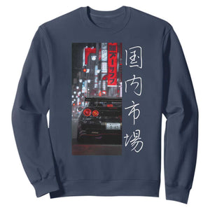 Distress JDM Drift Car Sweatshirt Distress Japanese Automotive Tuning Car TS10 Navy Print Your Wear