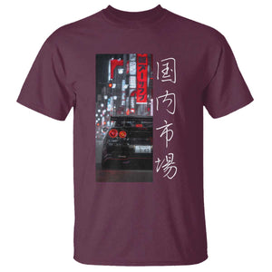 Distress JDM Drift Car T Shirt Distress Japanese Automotive Tuning Car TS10 Maroon Print Your Wear