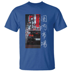 Distress JDM Drift Car T Shirt Distress Japanese Automotive Tuning Car TS10 Royal Blue Print Your Wear