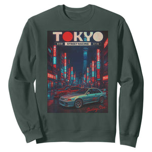 Distress JDM Tokyo Japan Drift Race Car Sweatshirt Retro Vintage Japanese Graphic TS10 Dark Forest Green Print Your Wear