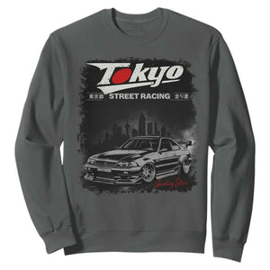 Retro JDM Drift Car Sweatshirt Japanese Tokyo Japan Drifting Race Car TS10 Dark Heather Print Your Wear