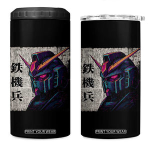 Japanese Mecha Robot 4 in 1 Can Cooler Tumbler Samurai Inspired Futuristic Kanji Design TS10 One Size: 16 oz Black Print Your Wear