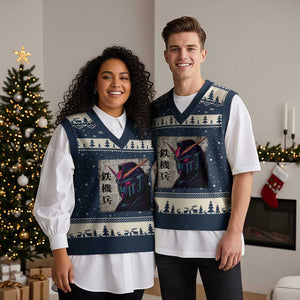 Japanese Mecha Robot V-Neck Knit Sweater Vest Samurai Inspired Futuristic Kanji Design TS10 Navy Beige Print Your Wear