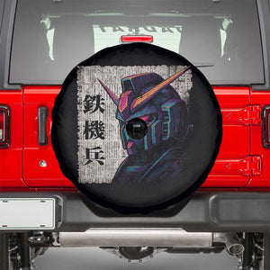 Japanese Mecha Robot Spare Tire Cover Samurai Inspired Futuristic Kanji Design TS10 Black Print Your Wear