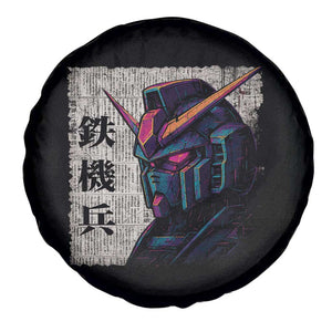 Japanese Mecha Robot Spare Tire Cover Samurai Inspired Futuristic Kanji Design TS10 Print Your Wear