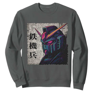 Japanese Mecha Robot Sweatshirt Samurai Inspired Futuristic Kanji Design TS10 Dark Heather Print Your Wear