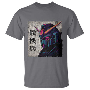 Japanese Mecha Robot T Shirt Samurai Inspired Futuristic Kanji Design TS10 Charcoal Print Your Wear