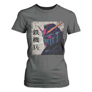Japanese Mecha Robot T Shirt For Women Samurai Inspired Futuristic Kanji Design TS10 Dark Heather Print Your Wear
