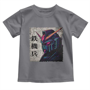 Japanese Mecha Robot Toddler T Shirt Samurai Inspired Futuristic Kanji Design TS10 Charcoal Print Your Wear