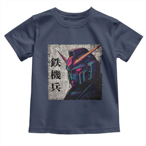 Japanese Mecha Robot Toddler T Shirt Samurai Inspired Futuristic Kanji Design TS10 Navy Print Your Wear