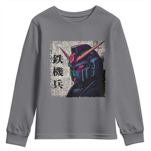 Japanese Mecha Robot Youth Sweatshirt Samurai Inspired Futuristic Kanji Design TS10 Charcoal Print Your Wear