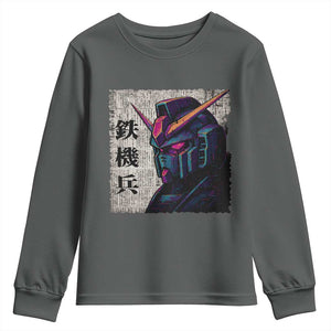 Japanese Mecha Robot Youth Sweatshirt Samurai Inspired Futuristic Kanji Design TS10 Dark Heather Print Your Wear