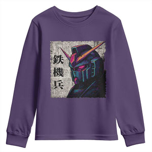 Japanese Mecha Robot Youth Sweatshirt Samurai Inspired Futuristic Kanji Design TS10 Purple Print Your Wear