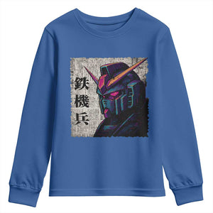 Japanese Mecha Robot Youth Sweatshirt Samurai Inspired Futuristic Kanji Design TS10 Royal Blue Print Your Wear