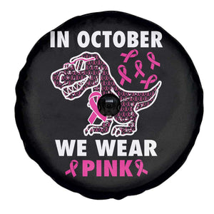 In October We Wear Pink Breast Cancer Awareness Toddler Kids Spare Tire Cover Pink Ribbon TS10 Print Your Wear