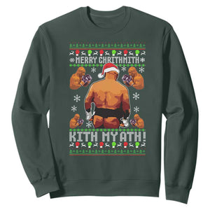 Merry Chrithmith Kith My Ath Funny Ugly Christmas Sweatshirt TS10 Dark Forest Green Print Your Wear