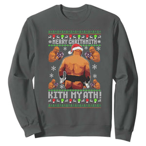 Merry Chrithmith Kith My Ath Funny Ugly Christmas Sweatshirt TS10 Dark Heather Print Your Wear