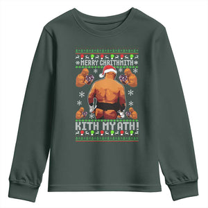Merry Chrithmith Kith My Ath Funny Ugly Christmas Youth Sweatshirt TS10 Dark Forest Green Print Your Wear