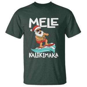 Mele Kalikimaka T Shirt Santa Water Skiing Summer Beach Hawaiian Christmas In July TS10 Dark Forest Green Print Your Wear