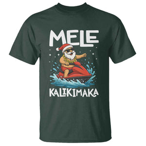 Mele Kalikimaka Hawaiian Christmas T Shirt Funny Santa Jet Ski Summer Beach Xmas In July TS10 Dark Forest Green Print Your Wear