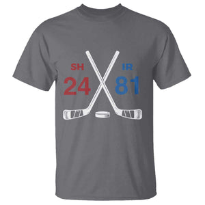 Funny Romance Hockey T Shirt 24 81 Numbers Sport Ice Hockey Team TS11 Charcoal Print Your Wear