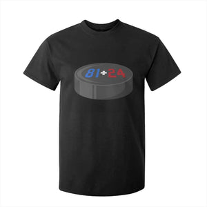 Funny Romance Hockey Lover T Shirt For Kid 24 81 Jersey Numbers Sport TS11 Black Print Your Wear
