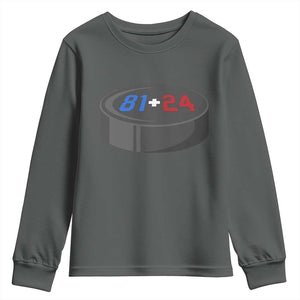 Funny Romance Hockey Lover Youth Sweatshirt 24 81 Jersey Numbers Sport TS11 Dark Heather Print Your Wear